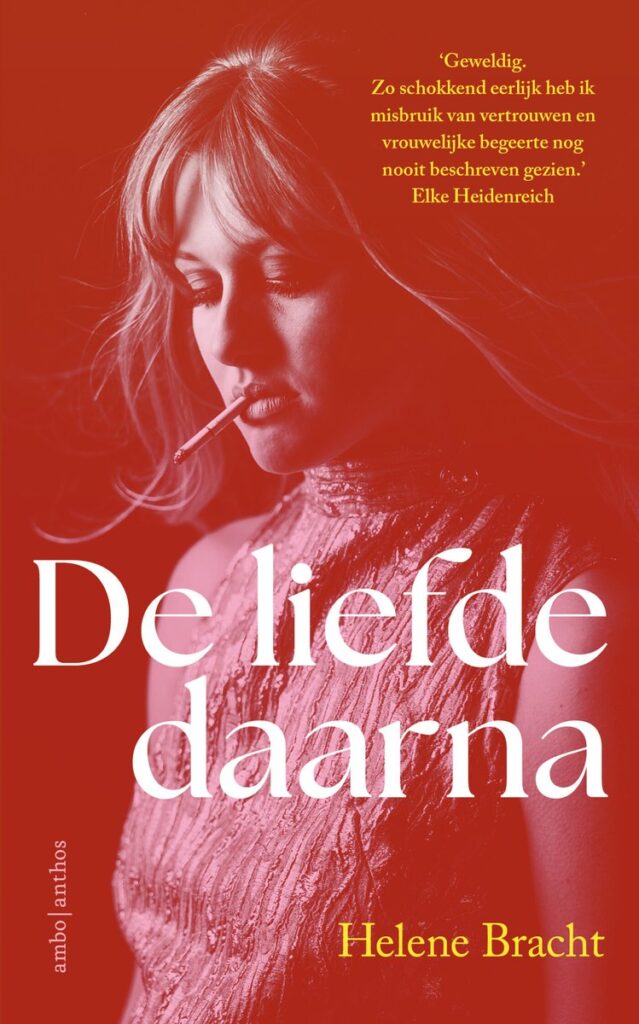 De liefde daarna