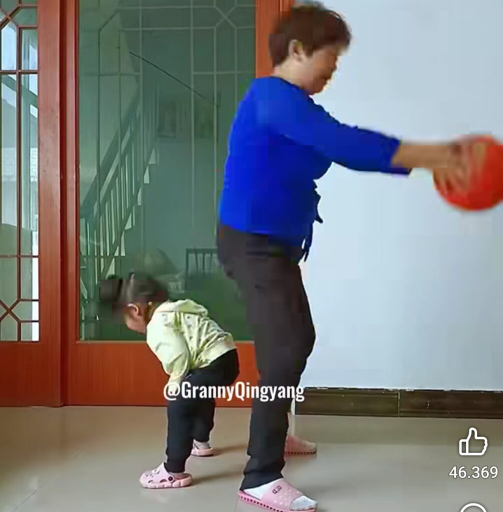 Screenshot Granny Qingyang